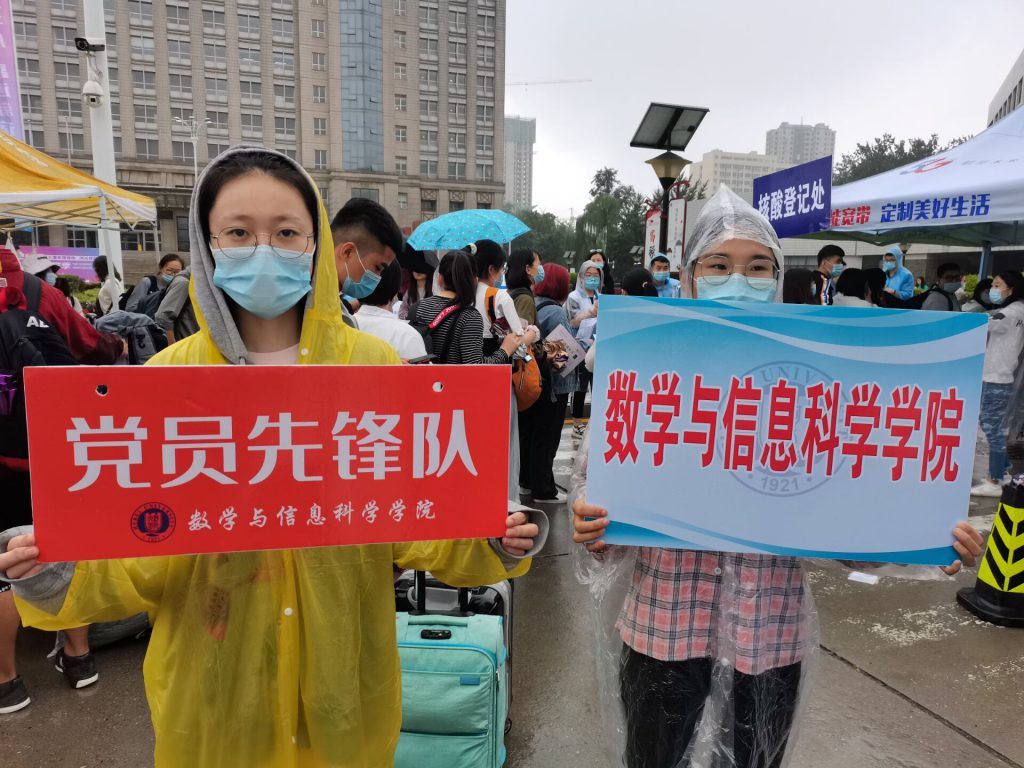 色情小说网站