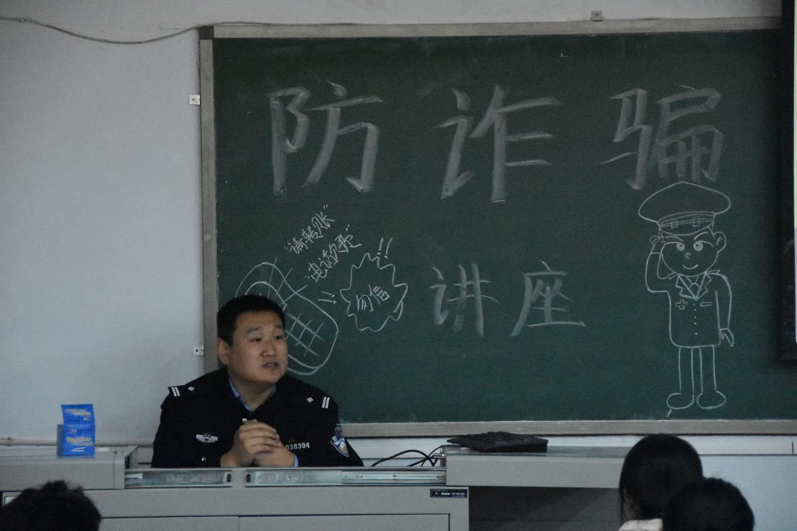 色情小说网站