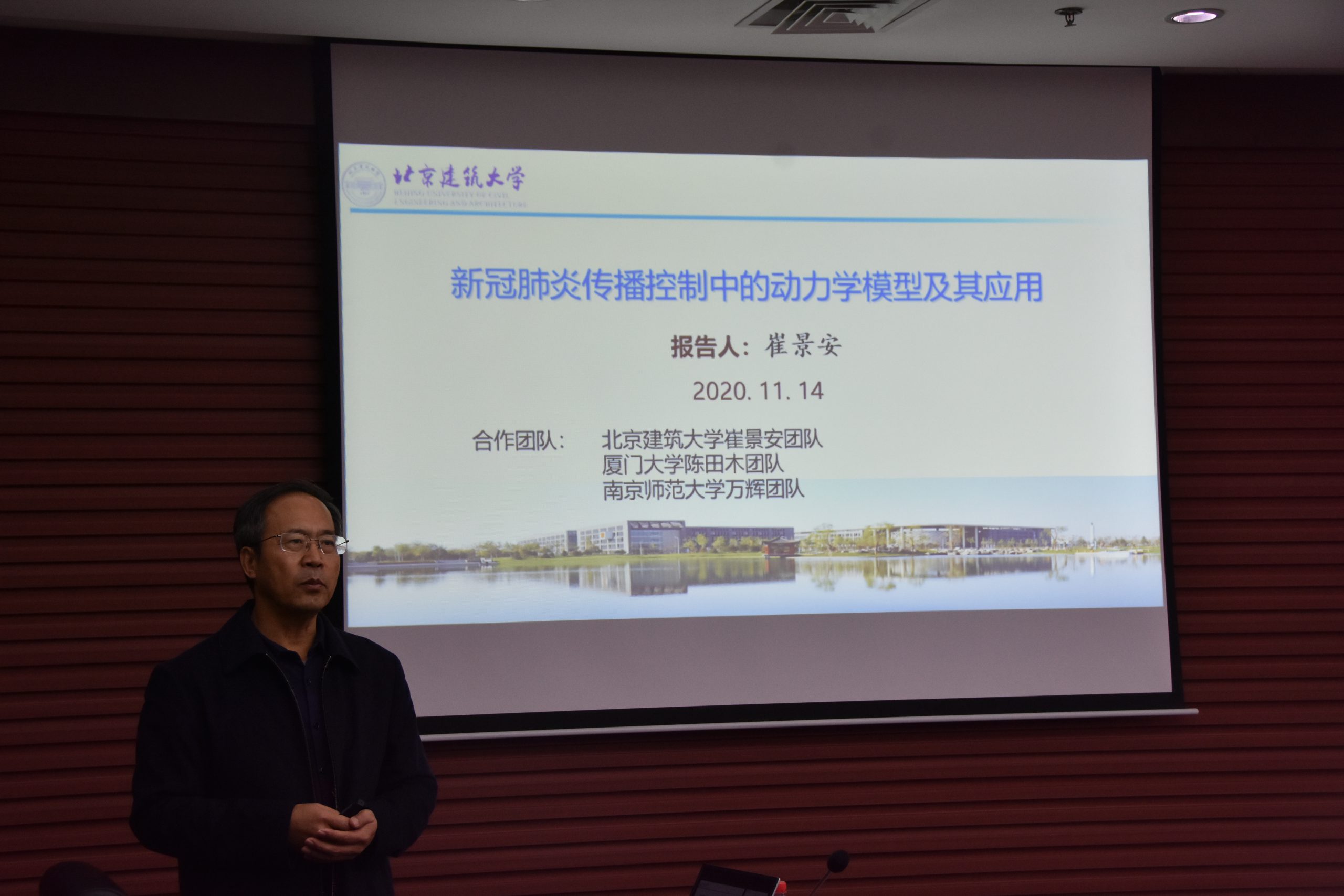 色情小说网站