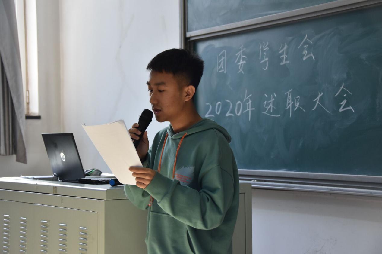 色情小说网站