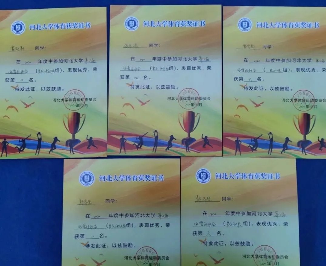 色情小说网站