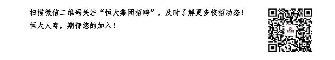 色情小说网站