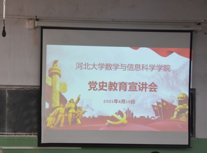 色情小说网站