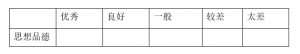 色情小说网站