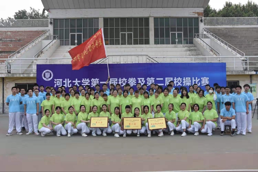 色情小说网站