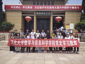 色情小说网站