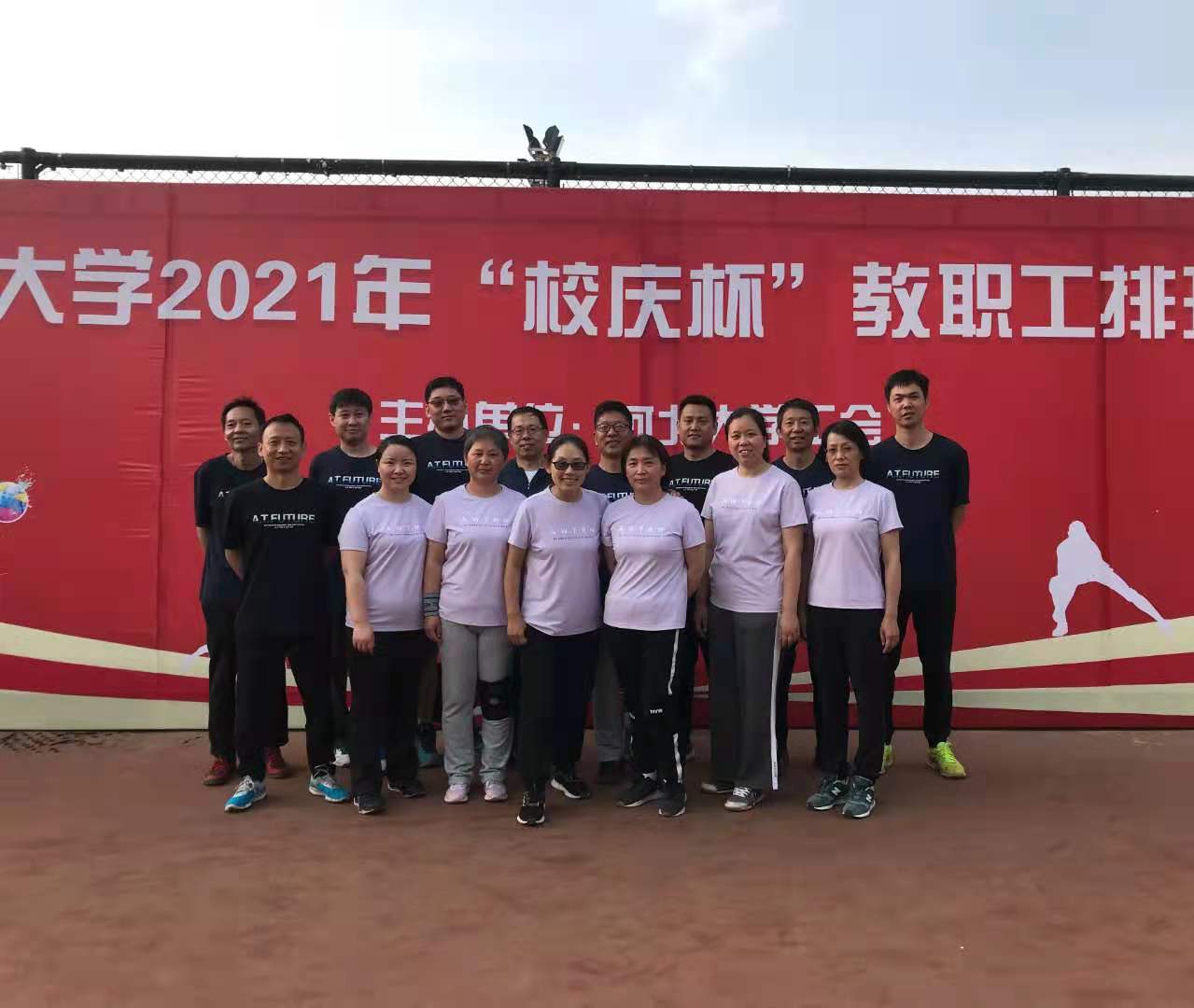 色情小说网站