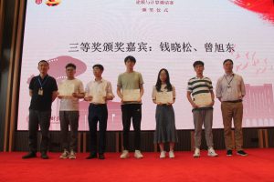 色情小说网站
