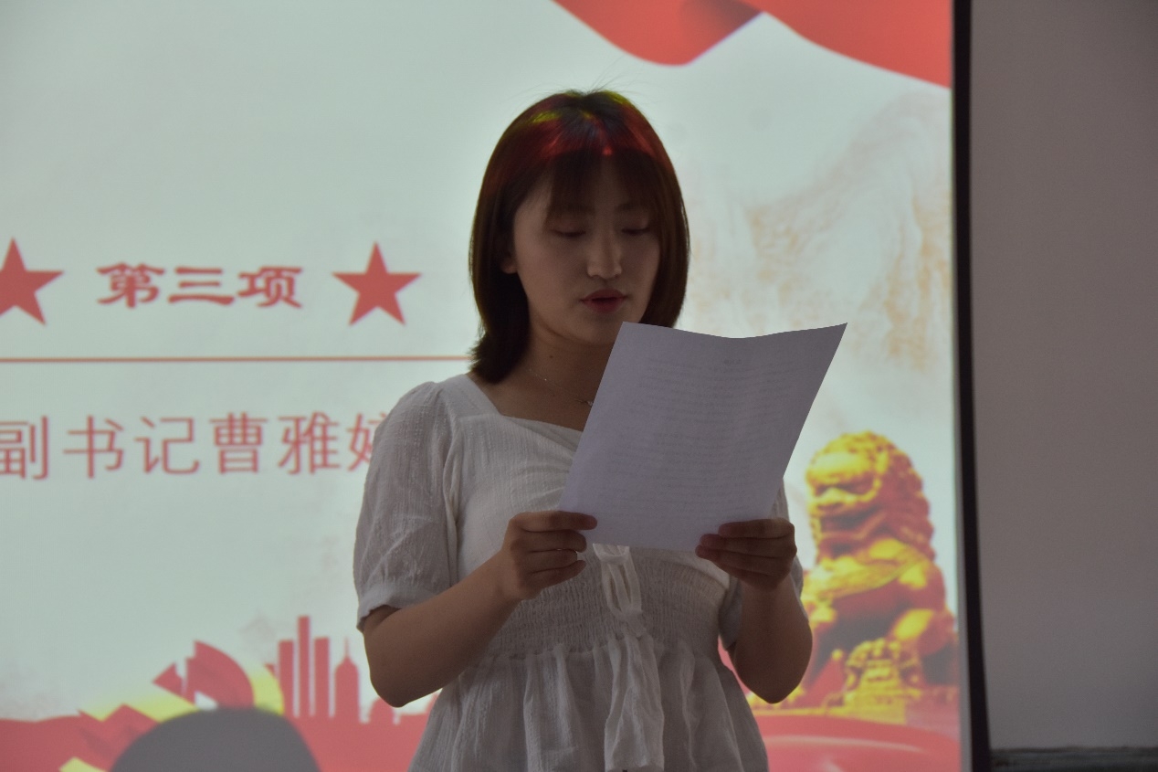 色情小说网站