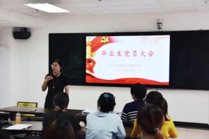 色情小说网站