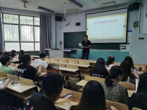 色情小说网站