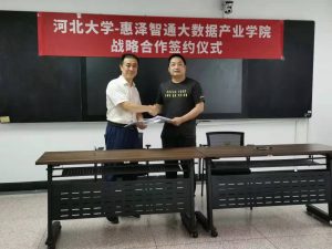 色情小说网站
