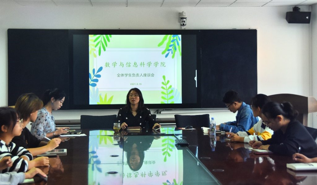 色情小说网站