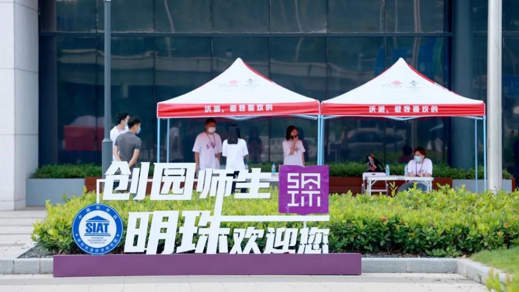 色情小说网站