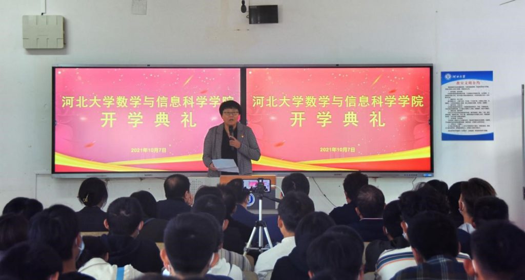 色情小说网站