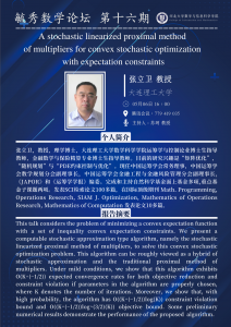 色情小说网站