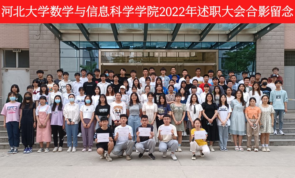 色情小说网站