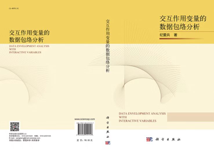 色情小说网站