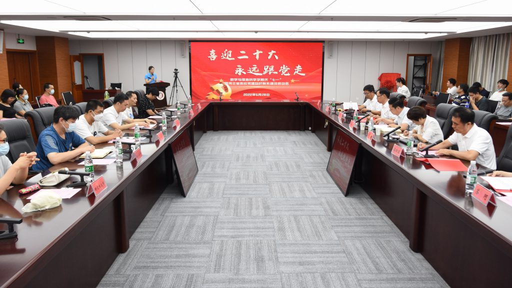 色情小说网站