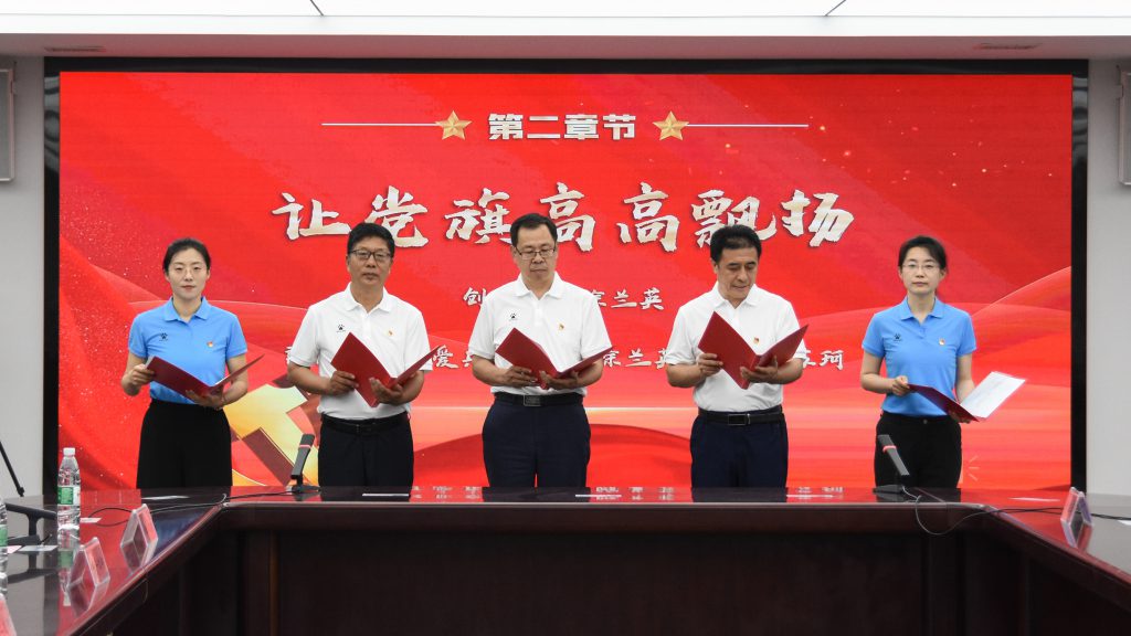 色情小说网站