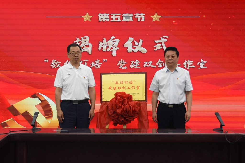 色情小说网站