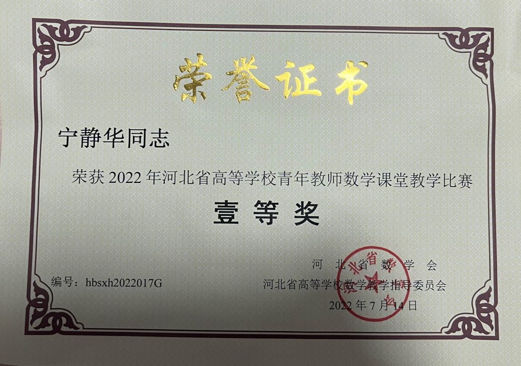 色情小说网站