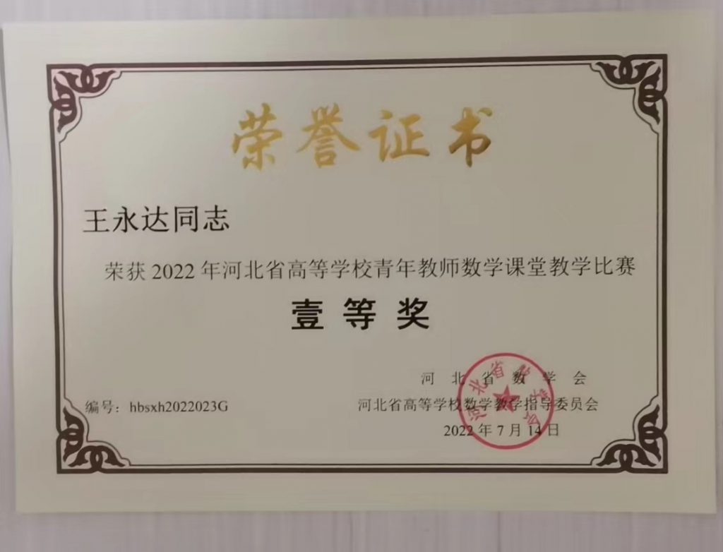 色情小说网站
