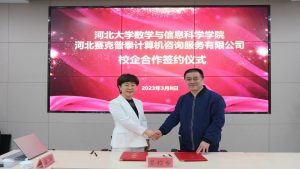 色情小说网站
