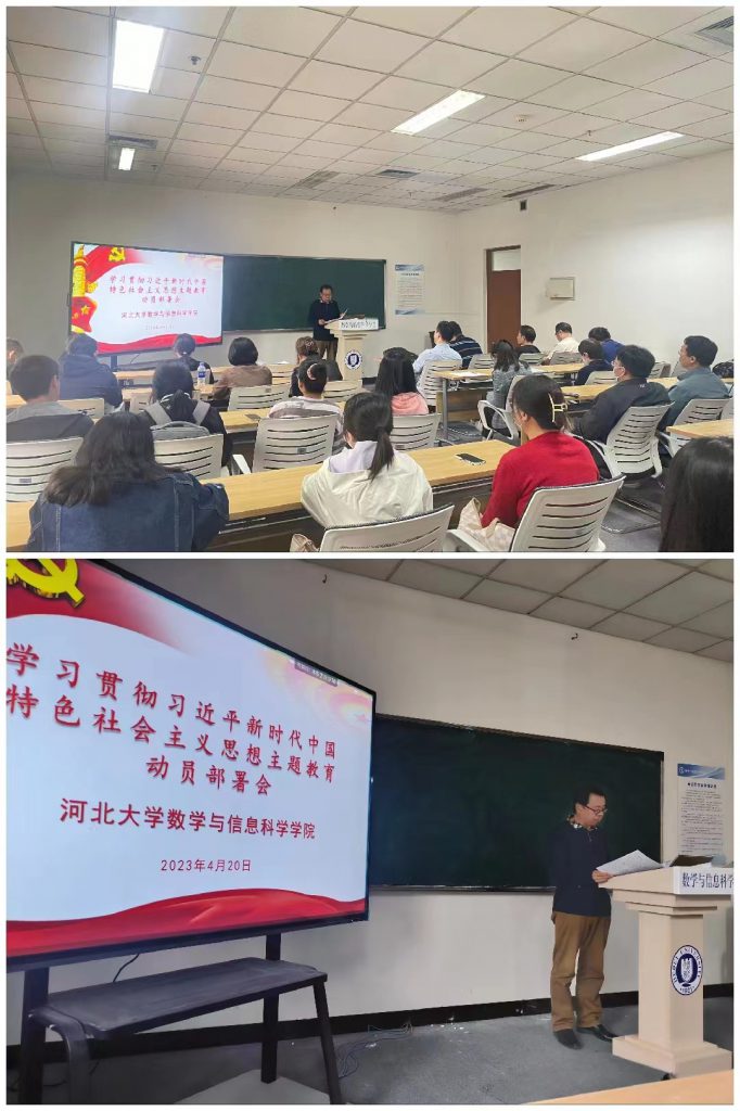 色情小说网站