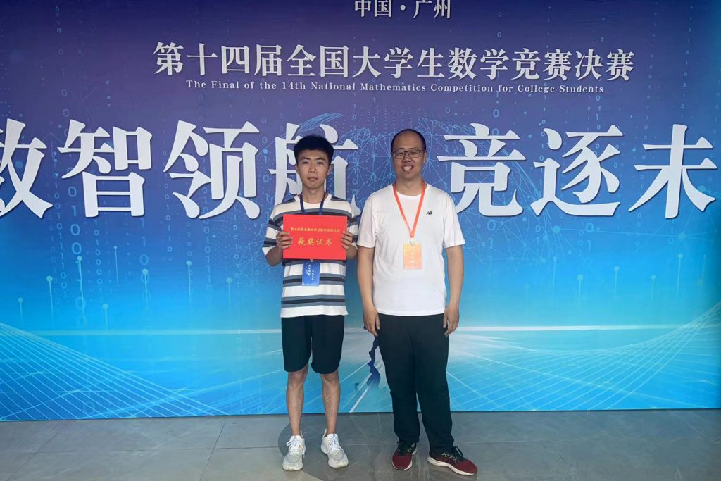 色情小说网站