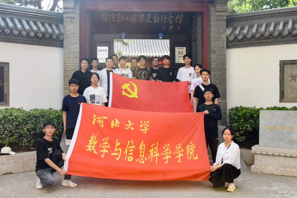 色情小说网站