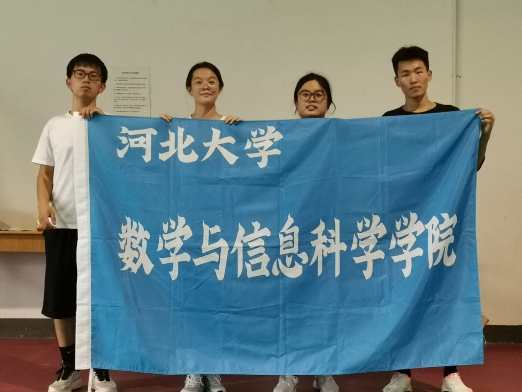 色情小说网站