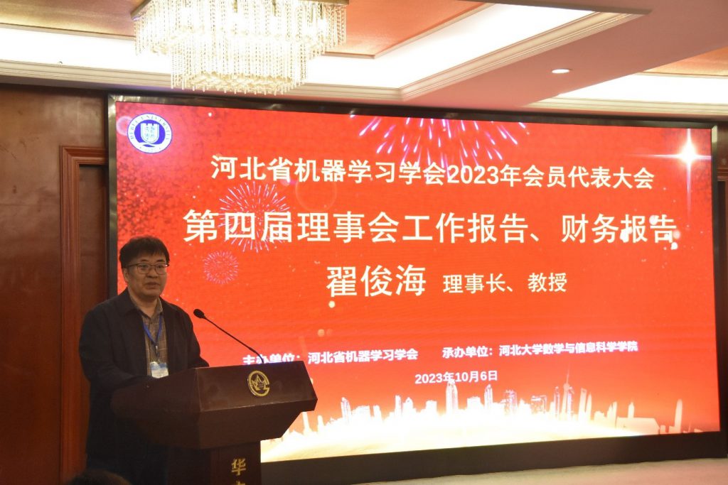 色情小说网站