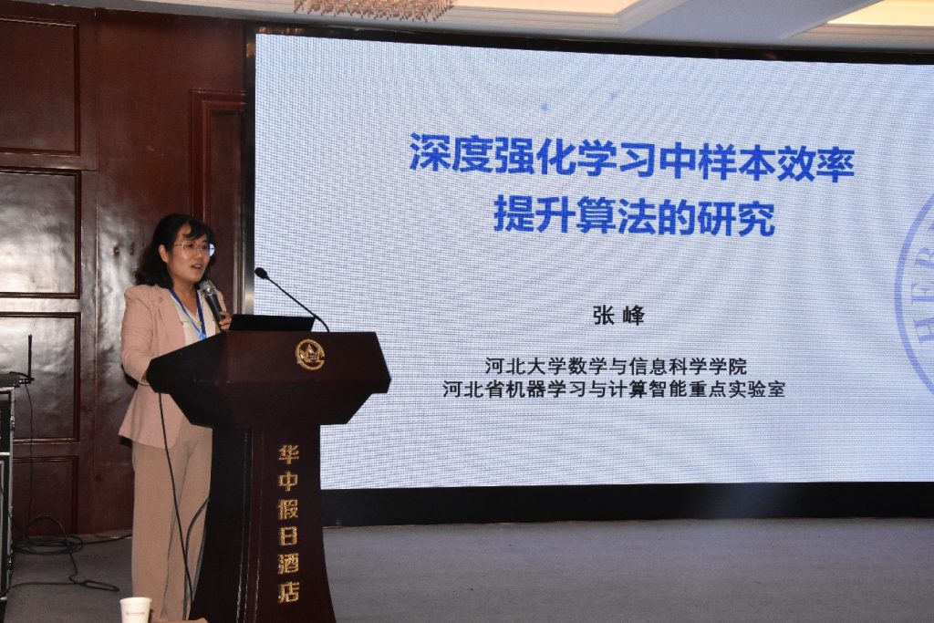 色情小说网站