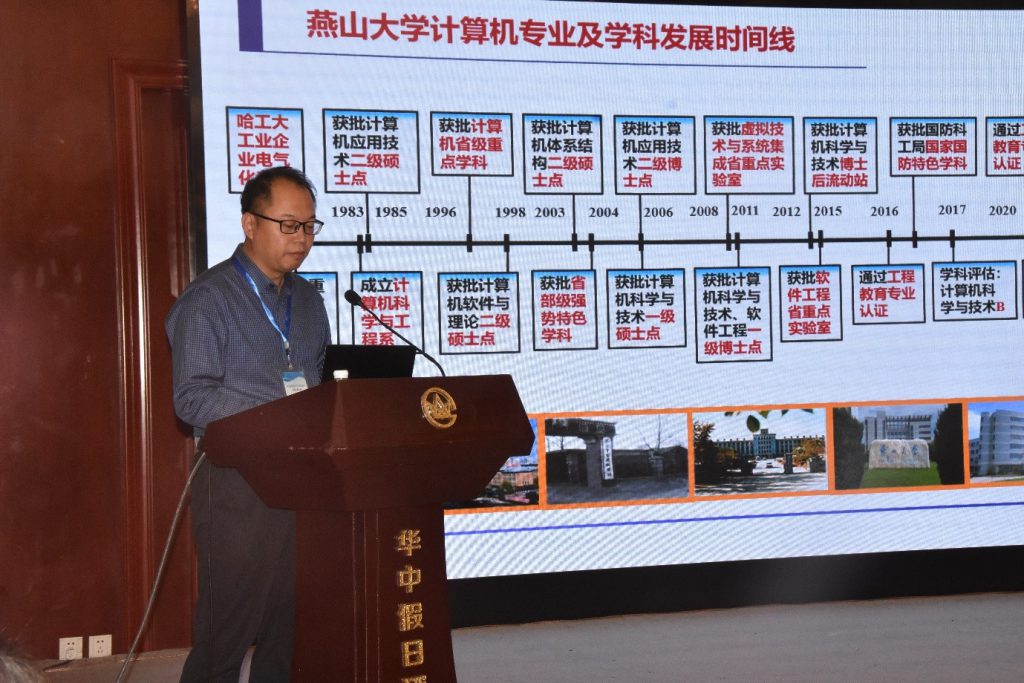 色情小说网站