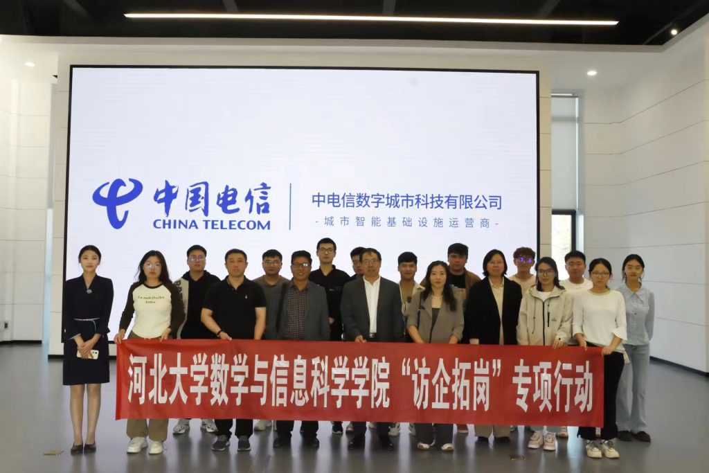 色情小说网站