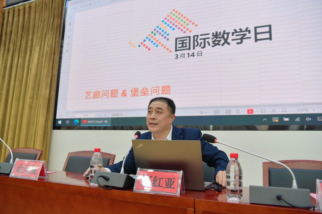 色情小说网站