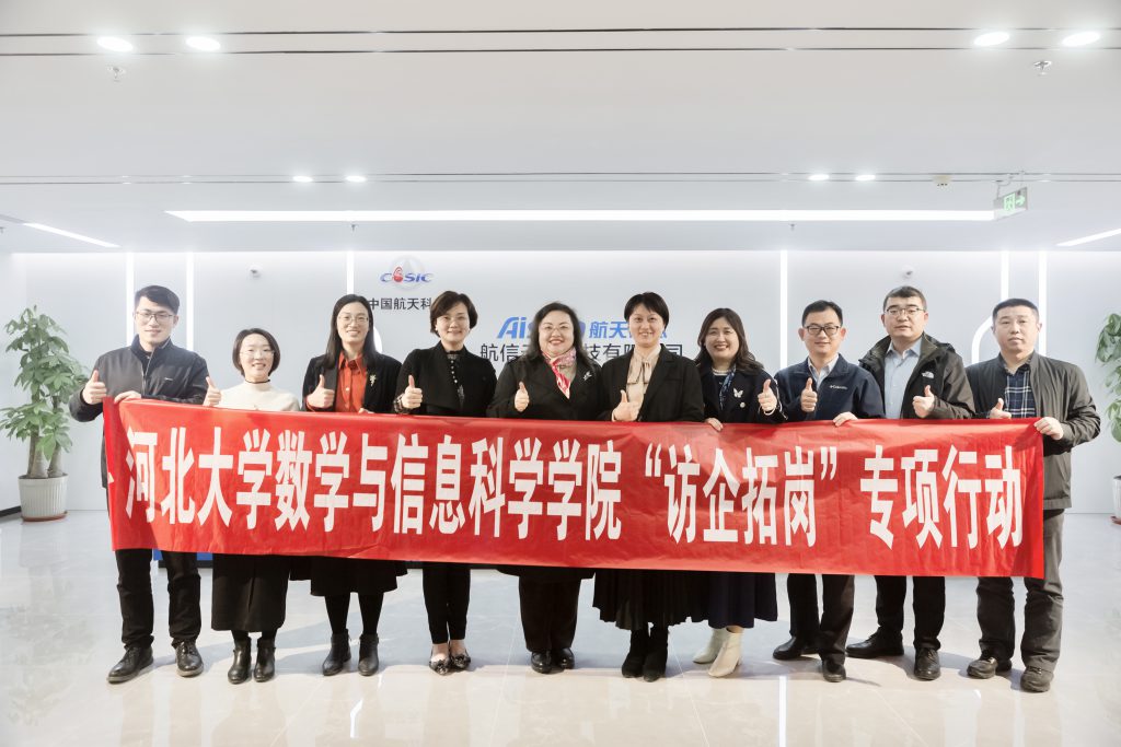 色情小说网站