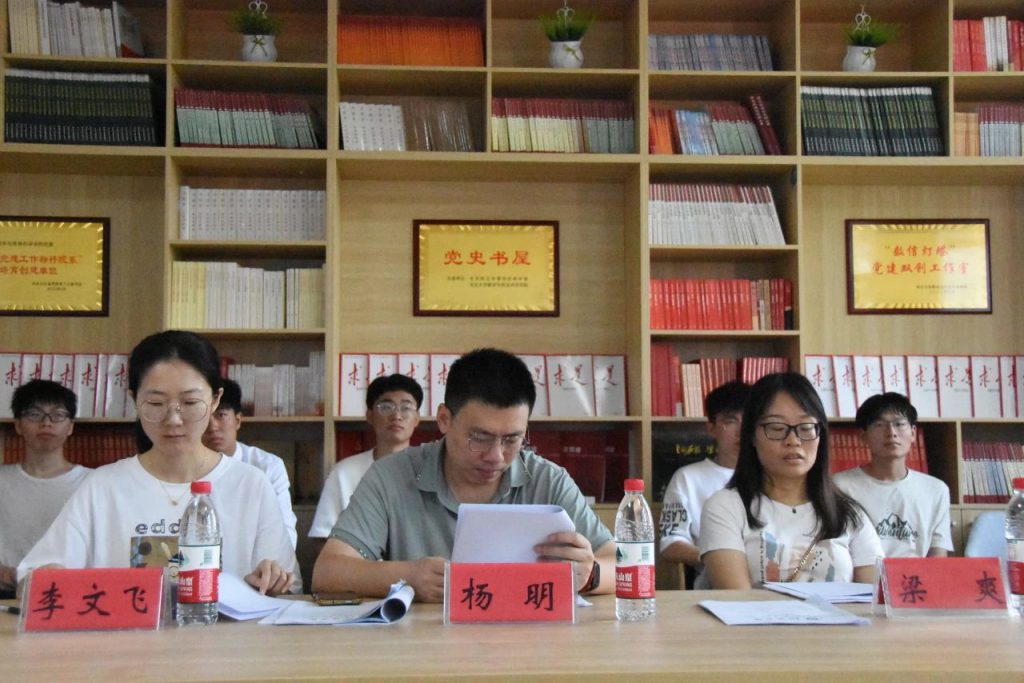 色情小说网站