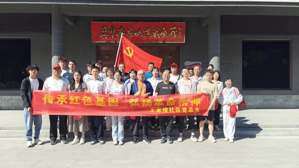 色情小说网站