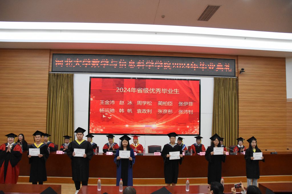 色情小说网站