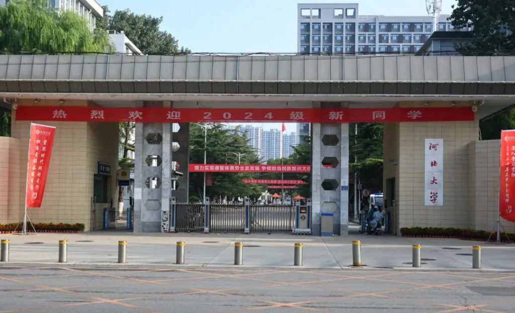 色情小说网站
