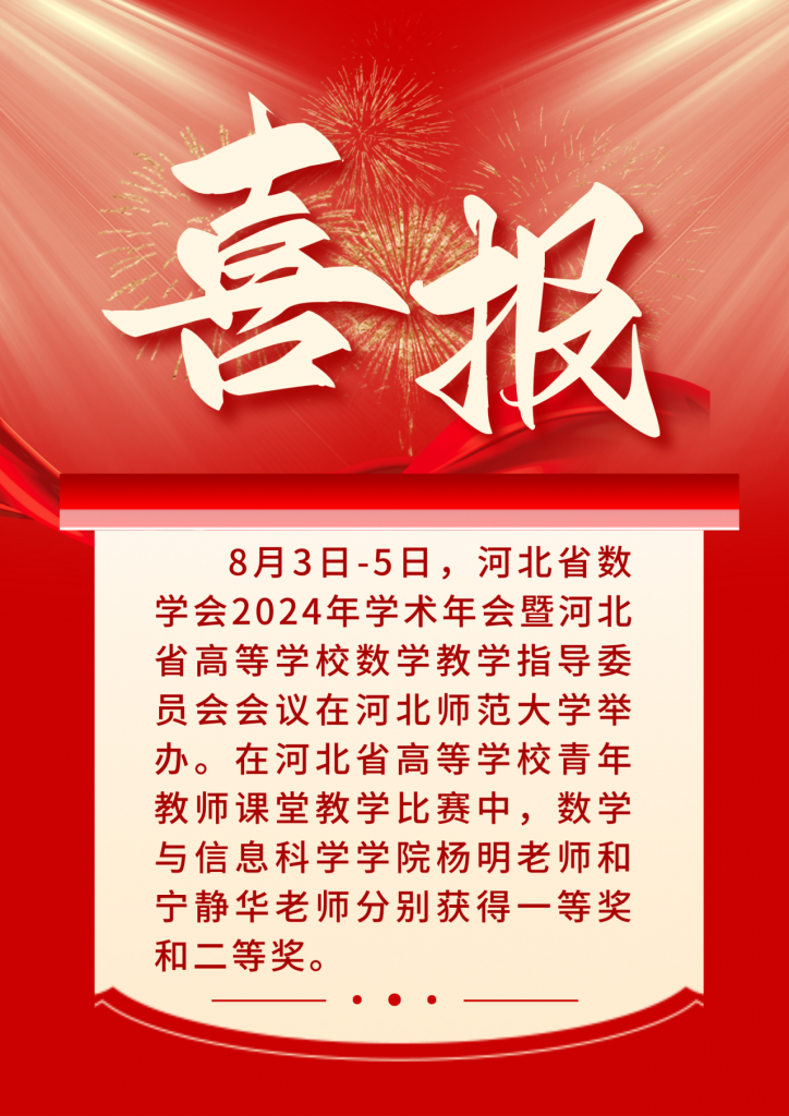 色情小说网站