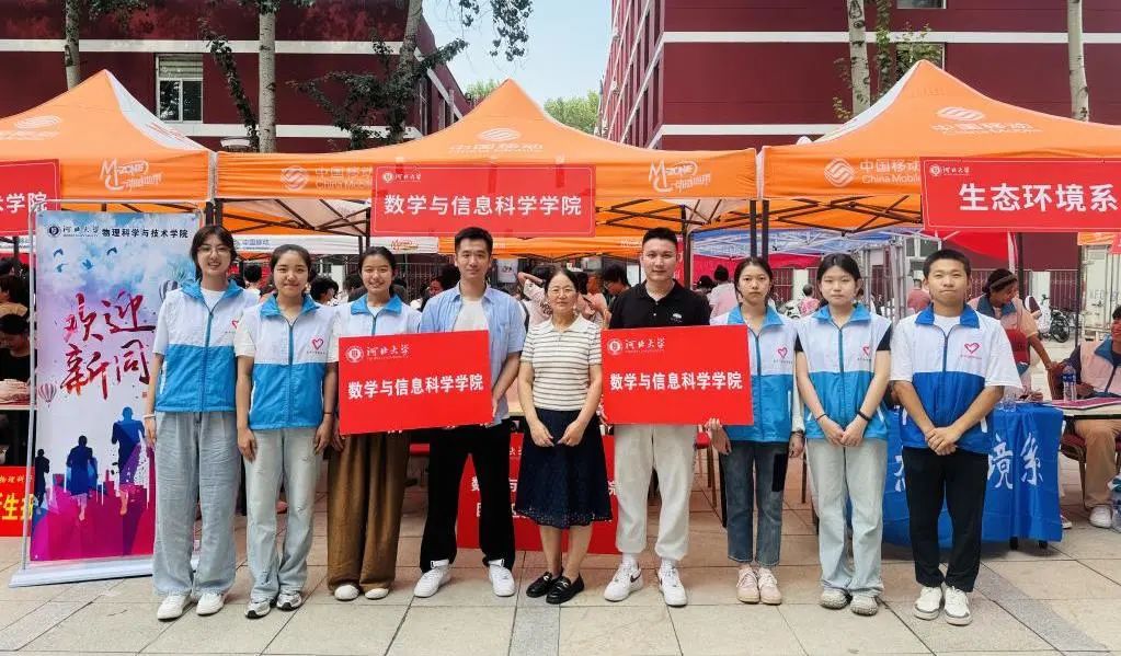 色情小说网站