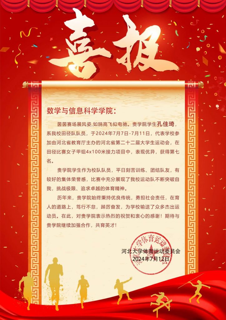 色情小说网站