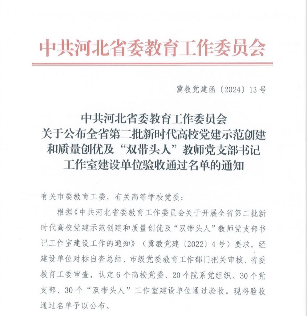 色情小说网站
