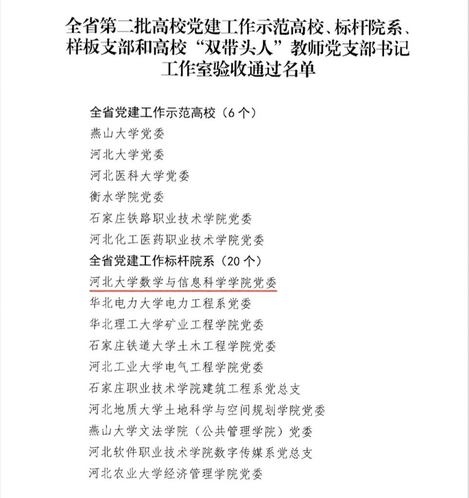 色情小说网站