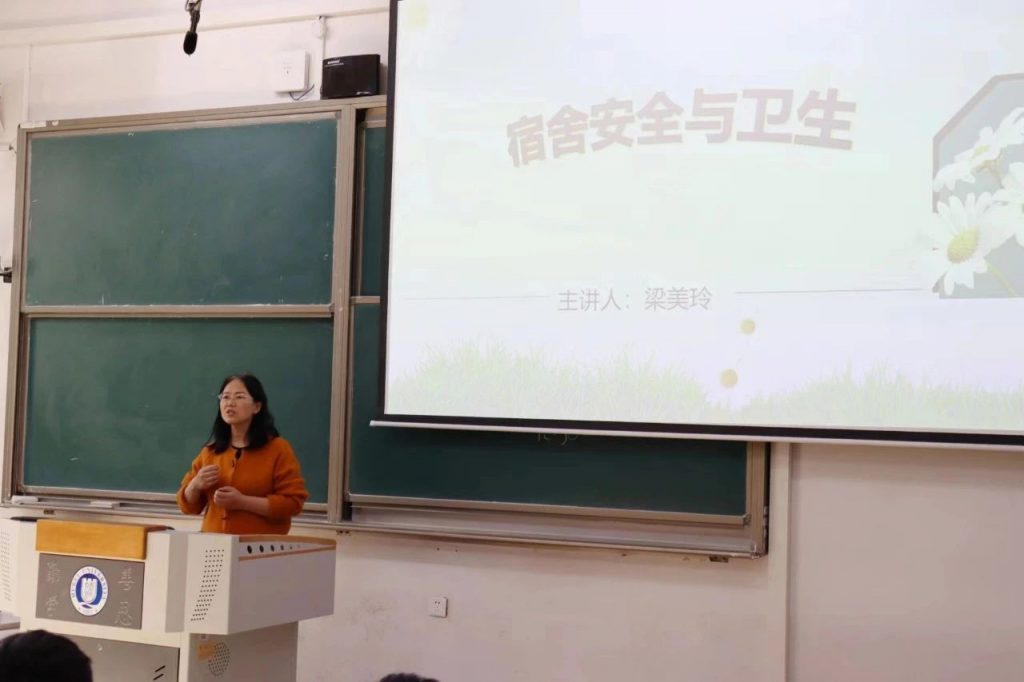 色情小说网站