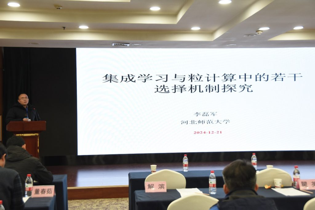色情小说网站