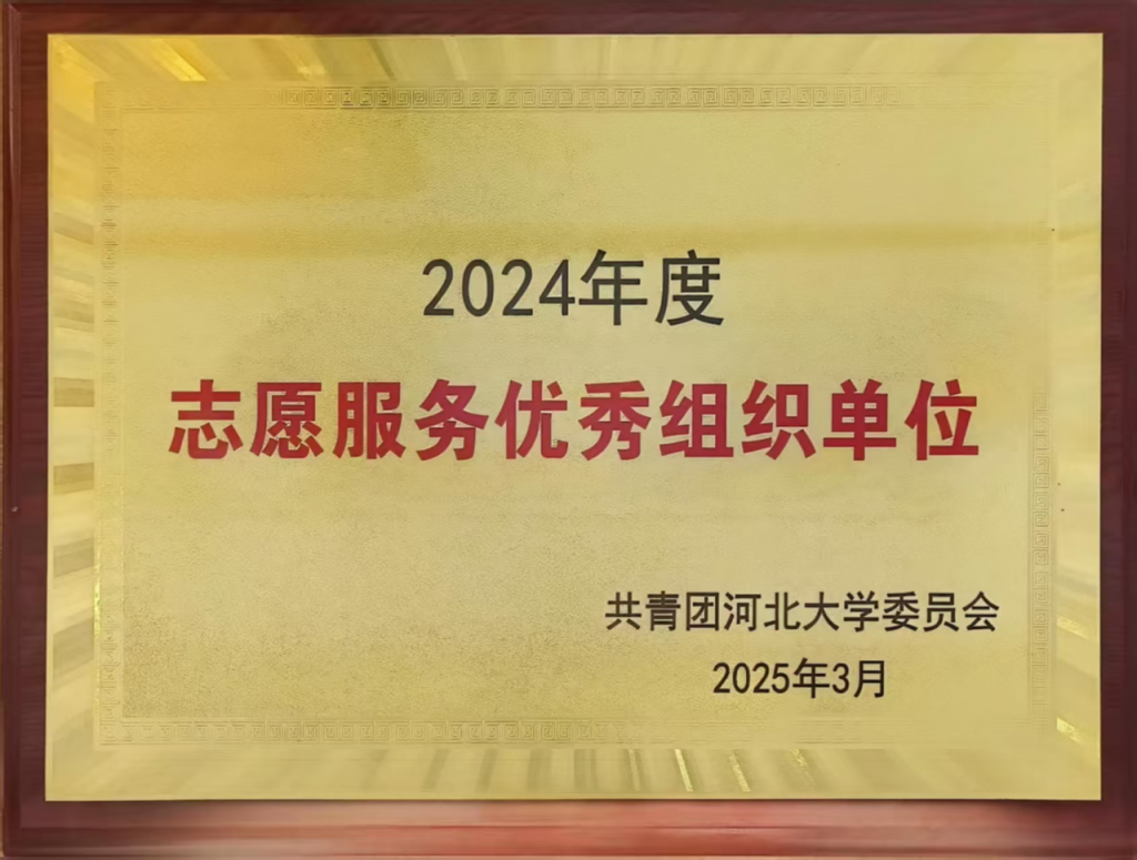 色情小说网站